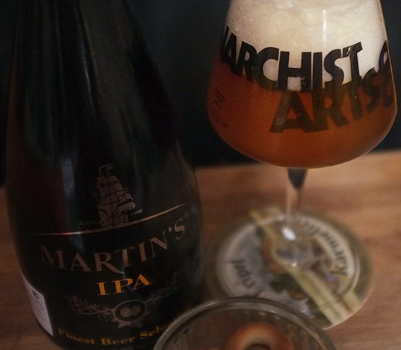 Бельгийское пиво John Martin's IPA